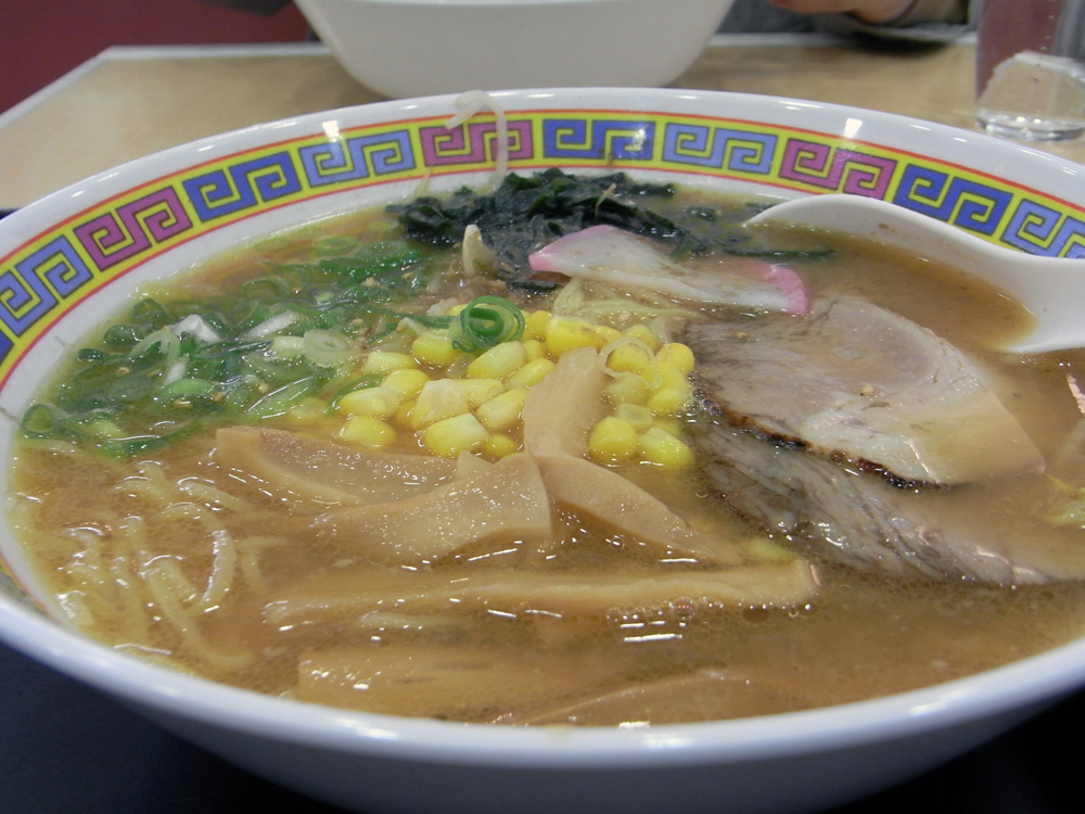 札幌ラーメン！