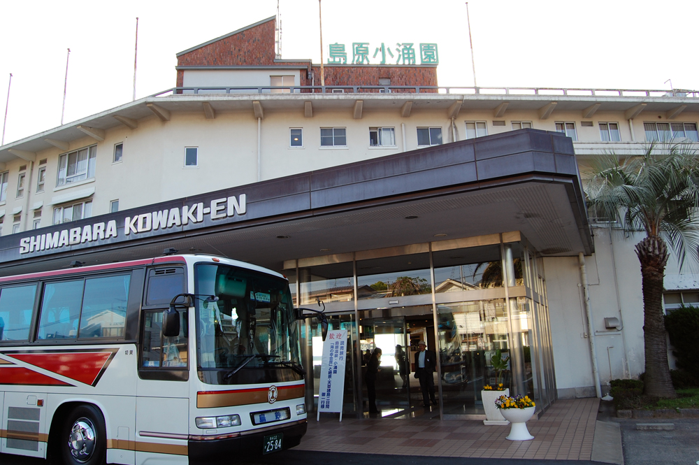 島原・天草・雲仙の旅！